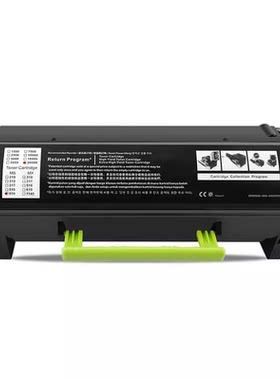 适用粉盒奔图PANTUMTL500H