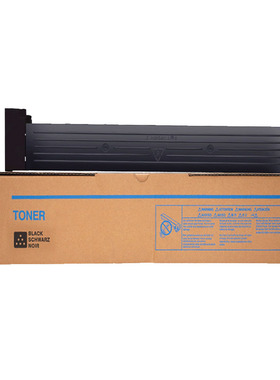 红柚TN812/TN912墨粉盒适用柯尼卡美能达bizhub Pro758 958复印机