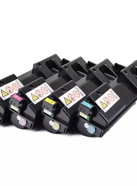 红柚C352墨粉盒适用理光Ricoh SP C352DN SPC352dn彩色激光打印机