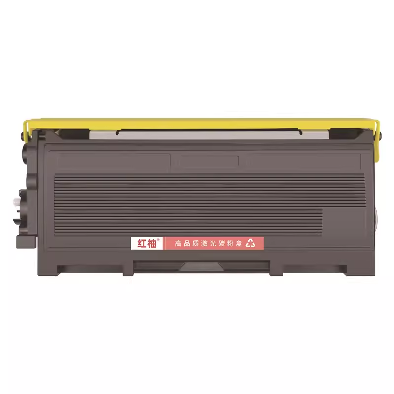 红柚TN2050墨粉盒适用-兄弟MFC7420 DCP7010 FAX2820激光打印机