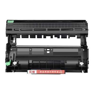 红柚T-30012KP硒鼓鼓架适用光电通OEP3010dn MP3020DN 3025打印机