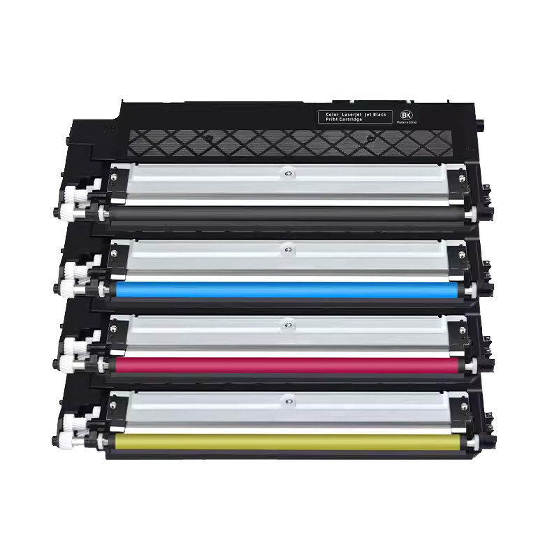 红柚W2080A/118A墨粉盒适用惠普HP 178nw 179fnw彩色激光打印机,办公设备/耗材/相关服务,硒鼓/粉盒,淘宝优惠券,粉丝福利购,淘宝优惠卷