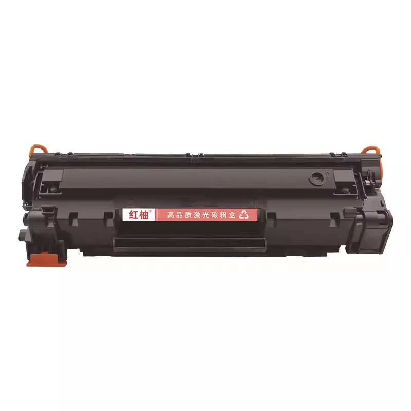 红柚CF279A/79A硒鼓碳粉匣适用惠普HP M26nw M12w激光打印机