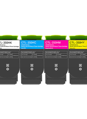 红柚CFL-350HK墨粉盒废粉盒适用长城C280CN A280CN彩色打印一体机