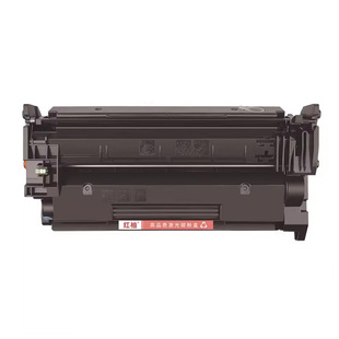 美洲版 M404n打印机 M428fdn 红柚CF258A易加粉硒鼓适用惠普HP