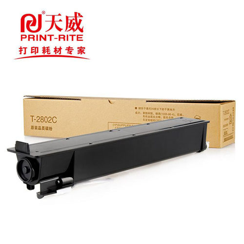 天威东芝T-2802C墨粉盒