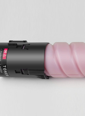 红柚CTO-910XK墨粉盒CDO-910硒鼓适用奔图CM9705DN CM9105DN