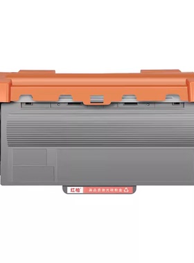 红柚TN-3335碳粉盒适用兄弟DCP-8110DN 8150DN 8155 8250DN打印机