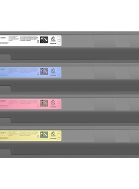 红柚T-FC35C墨粉盒适用东芝Toshiba e-studio2500C 3500C 3510C