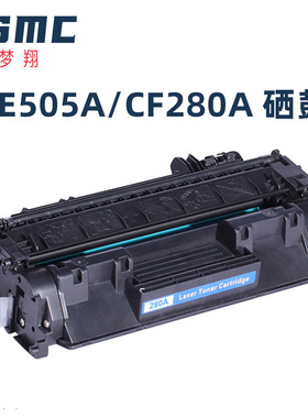兼容惠普CE505A硒鼓 M401d M401N M425DN M425DW激光打印机碳粉盒