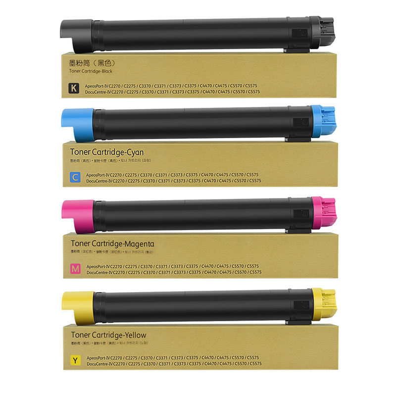 红柚106R01433 34 35墨粉盒适用施乐xerox Phaser 7500 7500dn,办公设备/耗材/相关服务,硒鼓/粉盒,淘宝优惠券,粉丝福利购,淘宝优惠卷