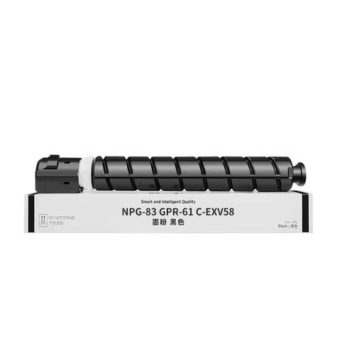 红柚NPG83墨粉盒适用佳能iR-ADV DX C5870 C5860 C5850 C5840