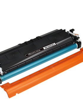 红柚W2300 2301 2302 2303A/230A硒鼓适用惠普HP 4203dw 4303fdw