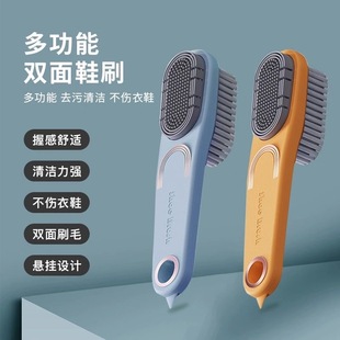 刷长柄鞋 鞋 子专用神器洗鞋 刷软毛不伤鞋 刷子 家用洗衣刷多功能刷鞋