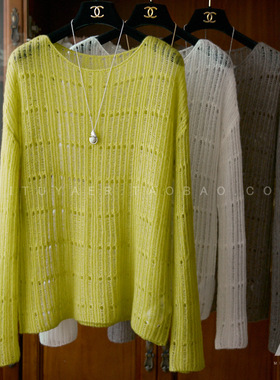 21早秋气质蕞撩 貌美竖条镂空半透视丝羊绒针织罩衫Q03074