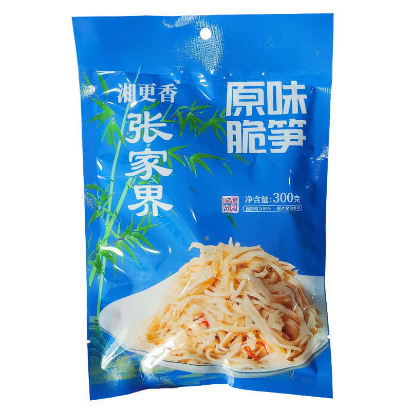 湖南张家界特产湘更香原味脆笋湘西竹笋干烟笋丝下饭菜新鲜山竹笋