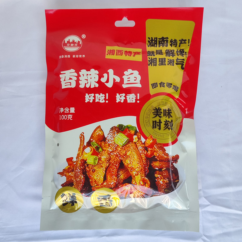 湖南湘西张家界特产金鞭溪香辣小鱼干即食鱼仔小吃休闲零食