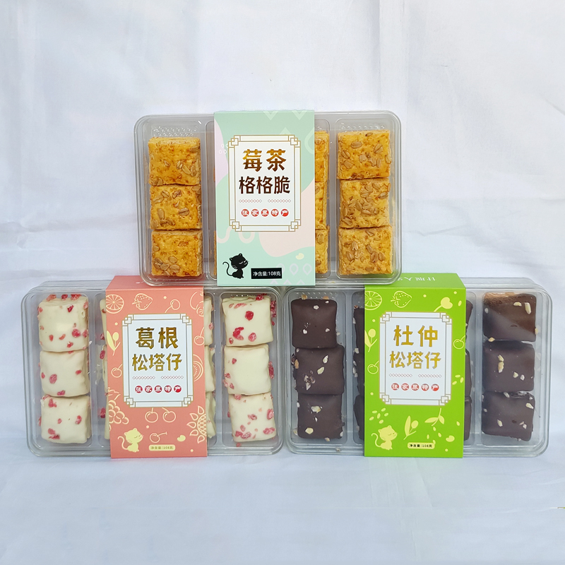 湖南湘西张家界特产甘堰人家葛根松塔仔杜仲莓茶格格脆甜零食小吃