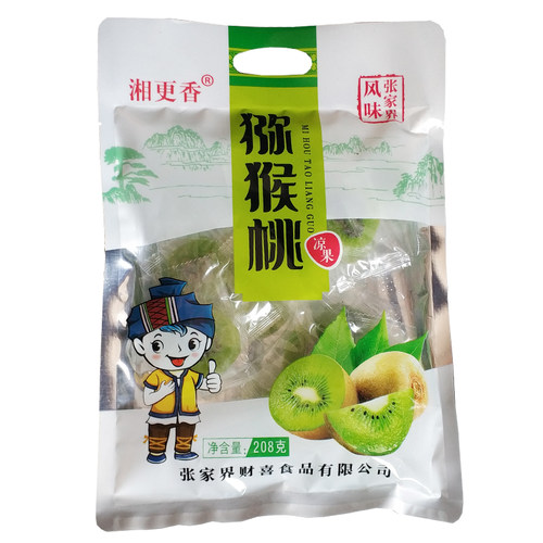 湘更香猕猴桃小吃零食蜜钱奇异果