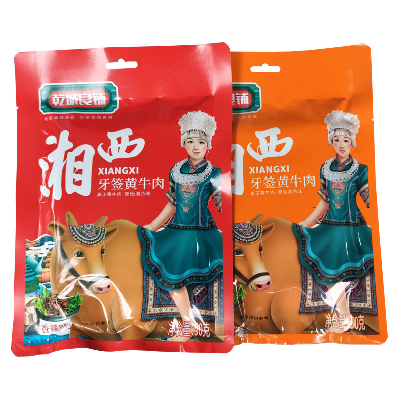 乾城良铺湘西牙签黄牛肉即零食休闲五香麻辣酱卤风味湖南吉首特产