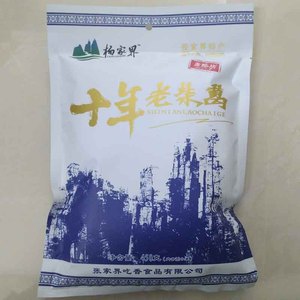 湖南湘西张家界土特产 杨家界庸臻坊十年老柴葛 代餐葛根粉包邮