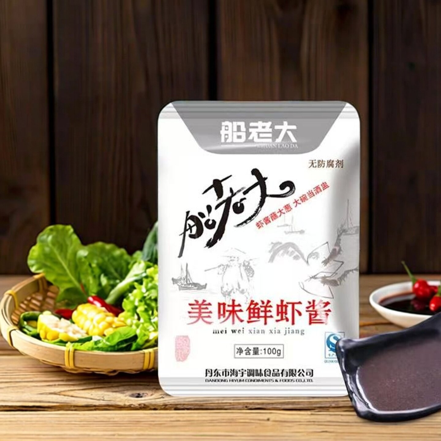 丹东特产船老大鲜虾酱袋装即食大葱蘸虾酱调味酱虾膏商用10袋包邮