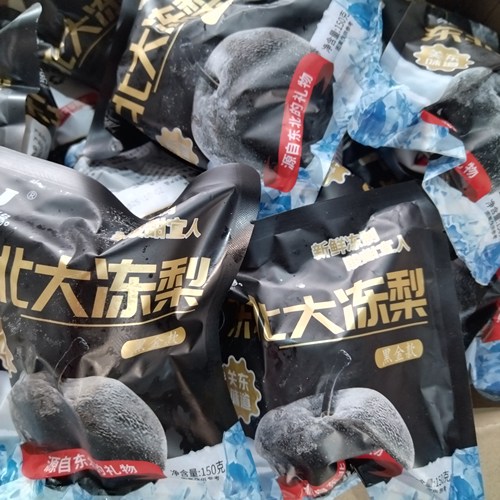 东北特产黑金梨冻梨大果独立包装