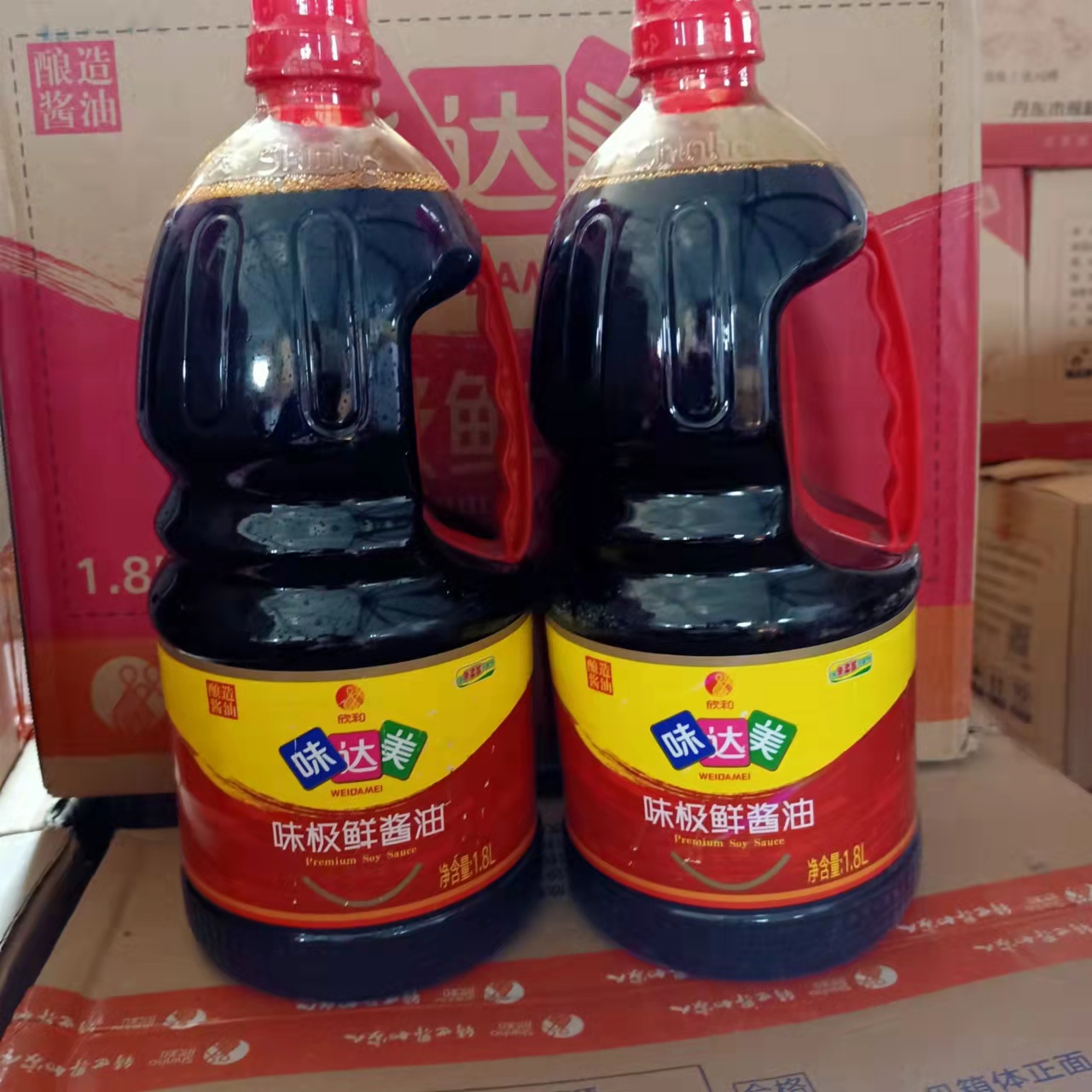 欣和味达美特级酱油破损包赔