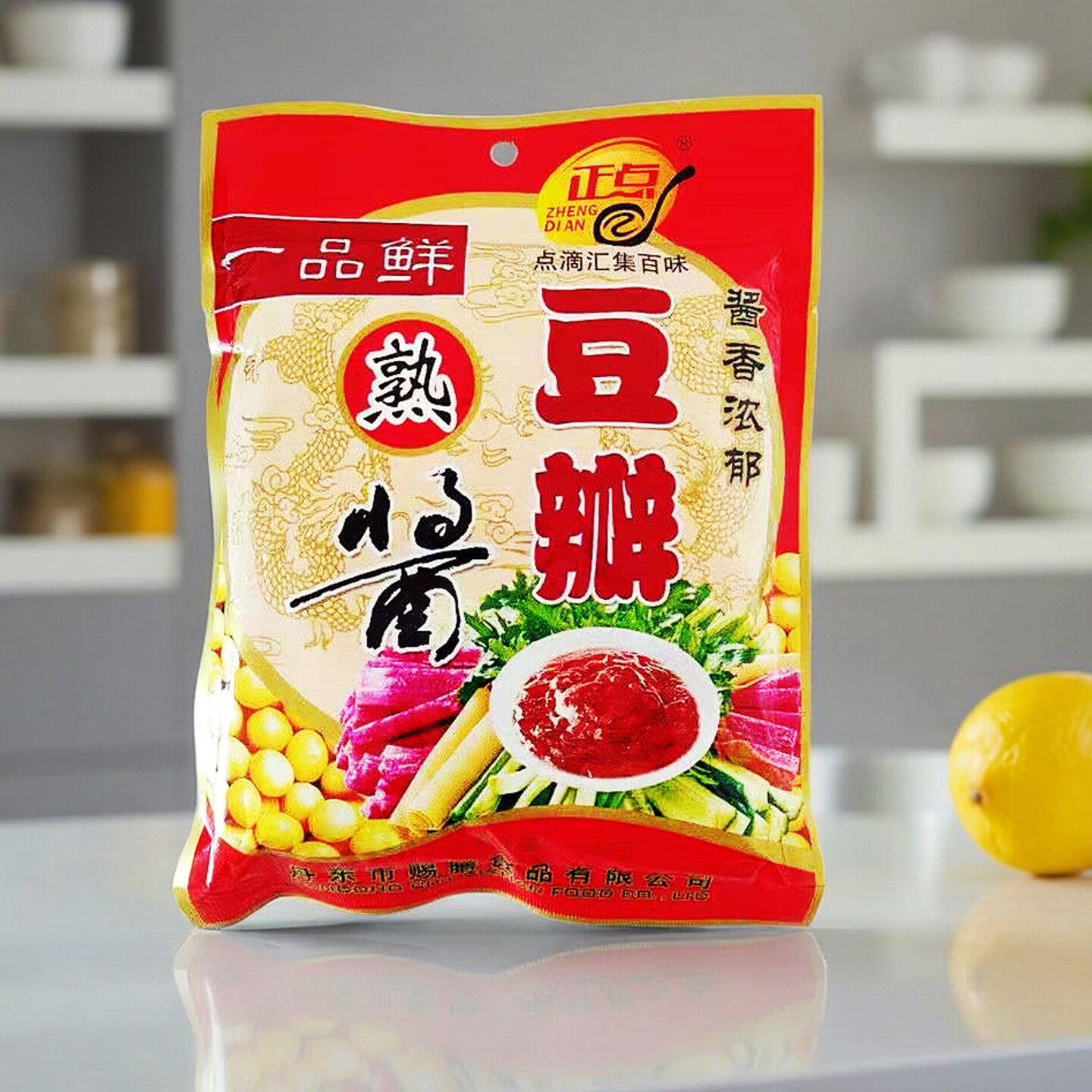 即食熟酱黄豆酱东北大豆5袋包邮