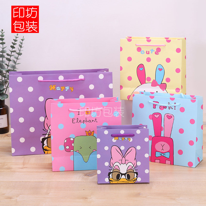 六一儿童手提袋纸袋可爱小清新纸质包装袋子幼儿园卡通生日礼品袋