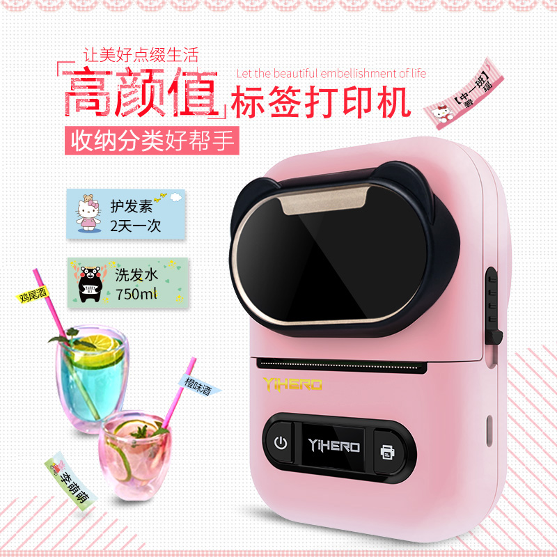 网友分享在meiguo.com的图片