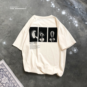 2025新夏季！潮个性植物印花短袖T恤男903-T01-P38（控49,搭配牛仔短裙清新时尚图片