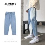 主推四季~百搭纯色牛仔裤男休闲小脚裤903-BK12-特P45（69），男装牛仔裤，星座903