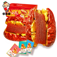 李忠峰 红枣夹核桃山楂小包装1000g新疆和田大枣夹心零食干果礼盒