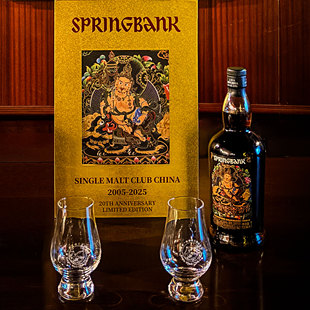 云顶20年雪莉单桶云顶黄财神SMCC20周年纪念版单一纯麦威士忌