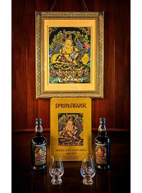 云顶20年雪莉单桶云顶黄财神SMCC20周年纪念版单一纯麦威士忌