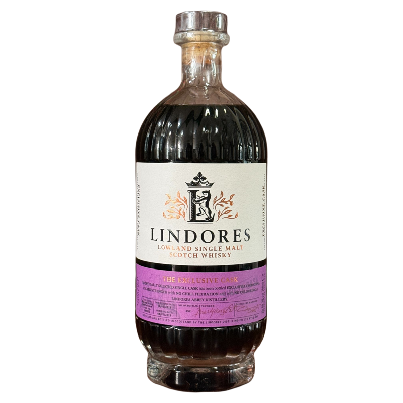 林多斯定制单桶四分之一欧罗索雪莉单桶苏格兰单一纯麦威士忌行货