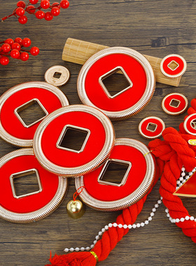 金色钱币挂件DIY材料包