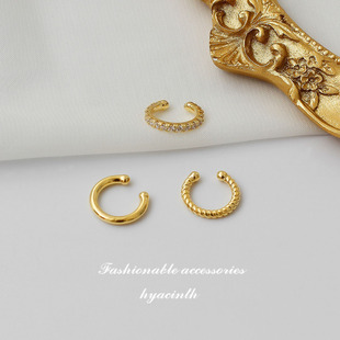 HYACINTH韩国14K金无耳洞耳夹女套装 冷淡风耳骨夹小众设计耳饰