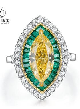 轻奢珠宝2026新款S925银豪镶6*13