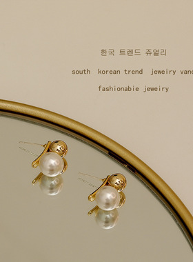 HYACINTH  韩国东大门新款潮极简耳环女金属圆球珍珠耳钉耳饰品