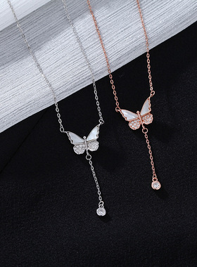 胖胖s999纯银流苏蝴蝶项链高级感设计轻奢风闪钻流苏贝母锁骨链女