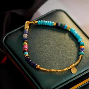 天然青松石手链女时髦个性多巴胺串珠彩虹手串女2024年轻奢手饰品