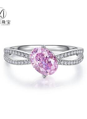 轻奢珠宝2026新品925银进口