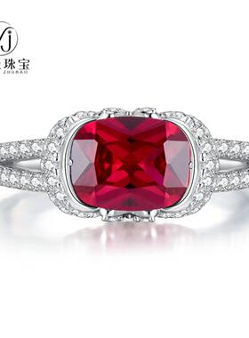 轻奢珠宝2026新品925银红宝7*9
