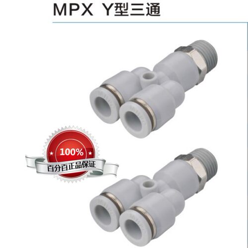优质白色气管接头8-03厘Y型螺纹三通对接 快速气动快插厂家直销