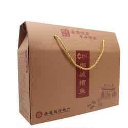 永城酇城糟鱼夏老三五香糟鱼大鲤鱼熟食真空包装即食500g*4袋礼盒