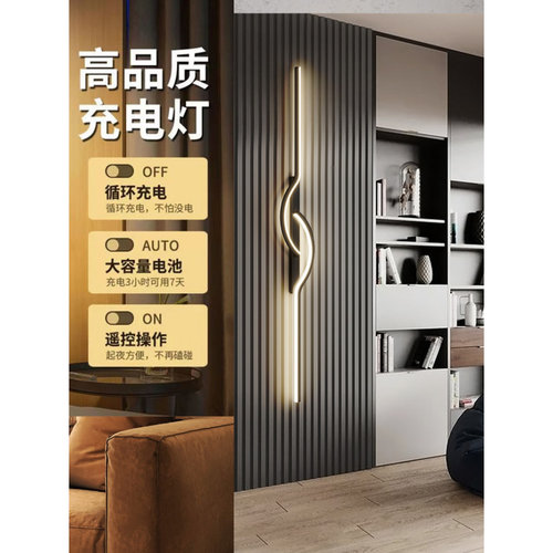 简约现代卧室床头灯壁灯客厅沙发
