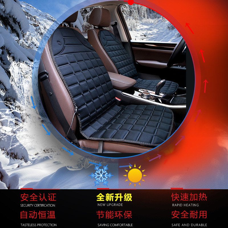 汽车毛绒加热坐垫 50*53CM12V车载加热座垫 车用加热方垫厂家批发