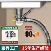 配件下水接头管管下水管多功能葫芦件厨房防堵单槽套装 菜盆防臭器